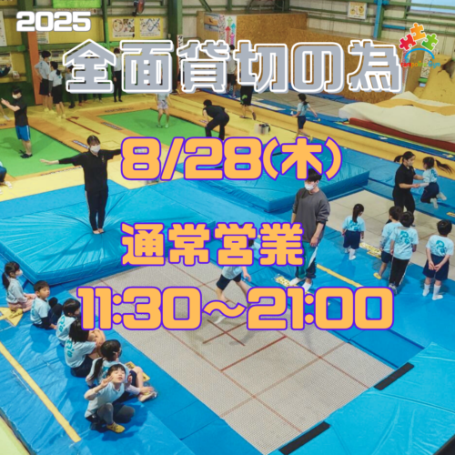 %e5%85%a8%e9%9d%a2%e8%b2%b8%e5%88%87%e3%81%ae%e3%82%b3%e3%83%94%e3%83%bc%e3%81%ae%e3%82%b3%e3%83%94%e3%83%bc-6