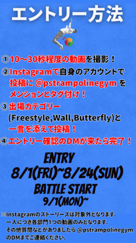 %e5%90%8d%e7%a7%b0%e6%9c%aa%e8%a8%ad%e5%ae%9a-1080-x-1920-px-1