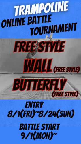 %e5%90%8d%e7%a7%b0%e6%9c%aa%e8%a8%ad%e5%ae%9a-1080-x-1920-px