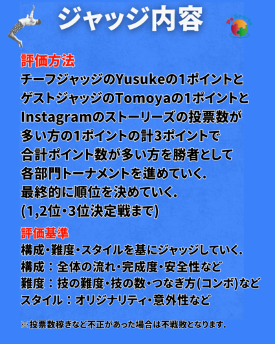 %e5%90%8d%e7%a7%b0%e6%9c%aa%e8%a8%ad%e5%ae%9a-1080-x-1920-px%e3%81%ae%e3%82%b3%e3%83%94%e3%83%bc-instagram%e3%81%ae%e6%8a%95%e7%a8%bf%ef%bc%8845%ef%bc%89-1