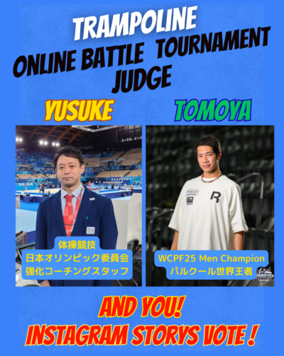 %e5%90%8d%e7%a7%b0%e6%9c%aa%e8%a8%ad%e5%ae%9a-1080-x-1920-px%e3%81%ae%e3%82%b3%e3%83%94%e3%83%bc-instagram%e3%81%ae%e6%8a%95%e7%a8%bf%ef%bc%8845%ef%bc%89