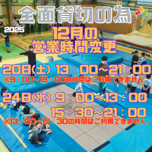 %e5%85%a8%e9%9d%a2%e8%b2%b8%e5%88%87%e3%81%ae%e3%82%b3%e3%83%94%e3%83%bc%e3%81%ae%e3%82%b3%e3%83%94%e3%83%bc-8